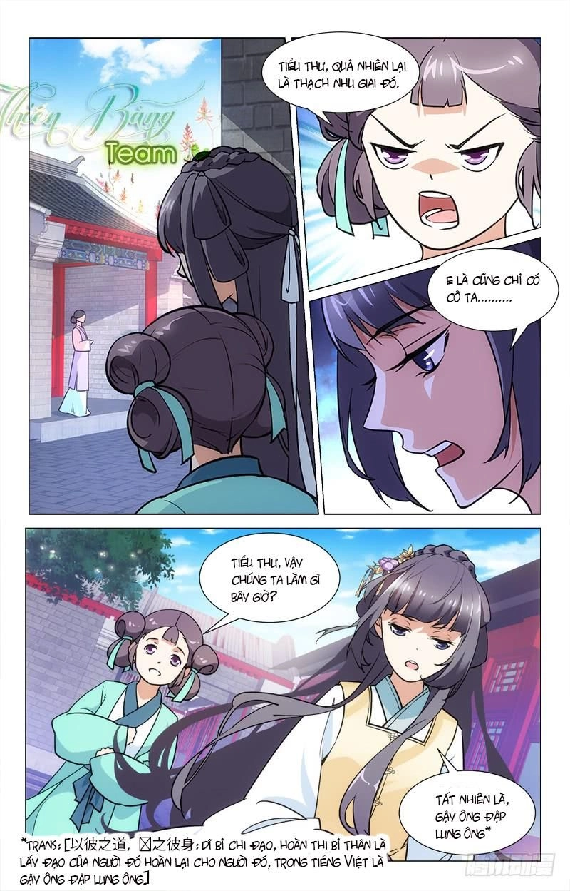 Hậu Cung Kinh Mộng Chapter 6 - 3