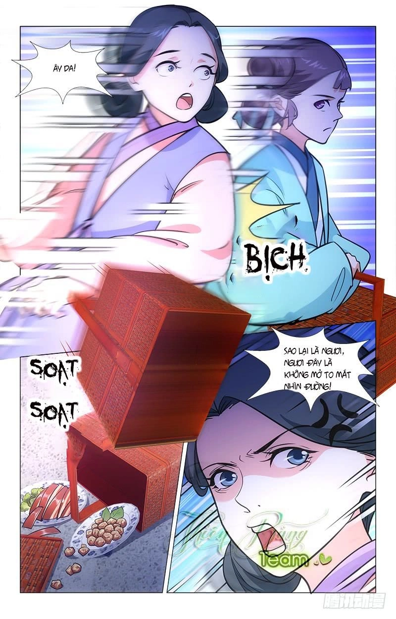 Hậu Cung Kinh Mộng Chapter 6 - 5