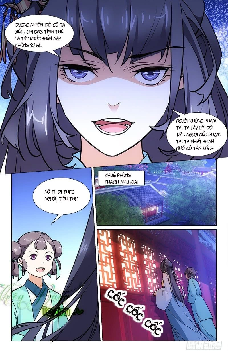 Hậu Cung Kinh Mộng Chapter 6 - 12