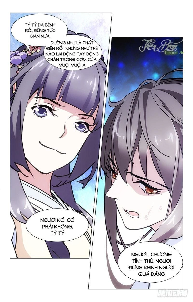 Hậu Cung Kinh Mộng Chapter 7 - 5