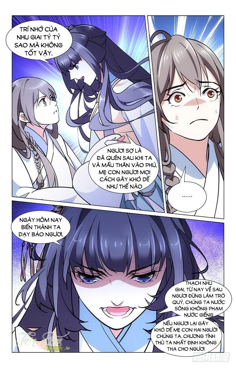 Hậu Cung Kinh Mộng Chapter 7 - 6