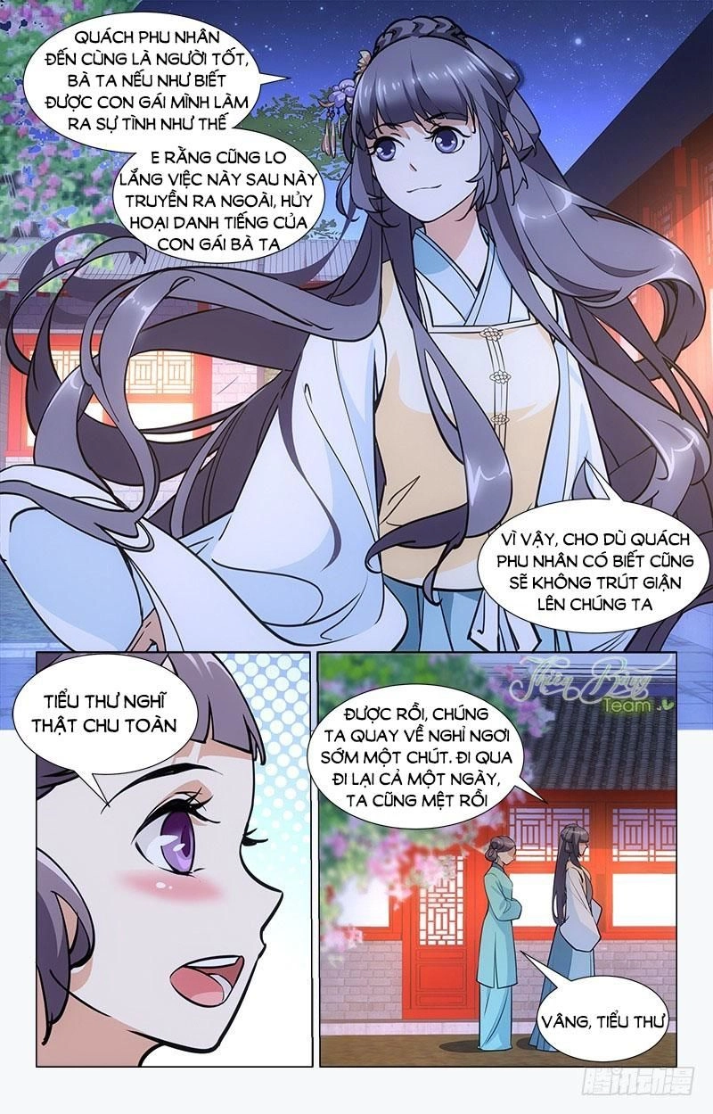 Hậu Cung Kinh Mộng Chapter 7 - 10
