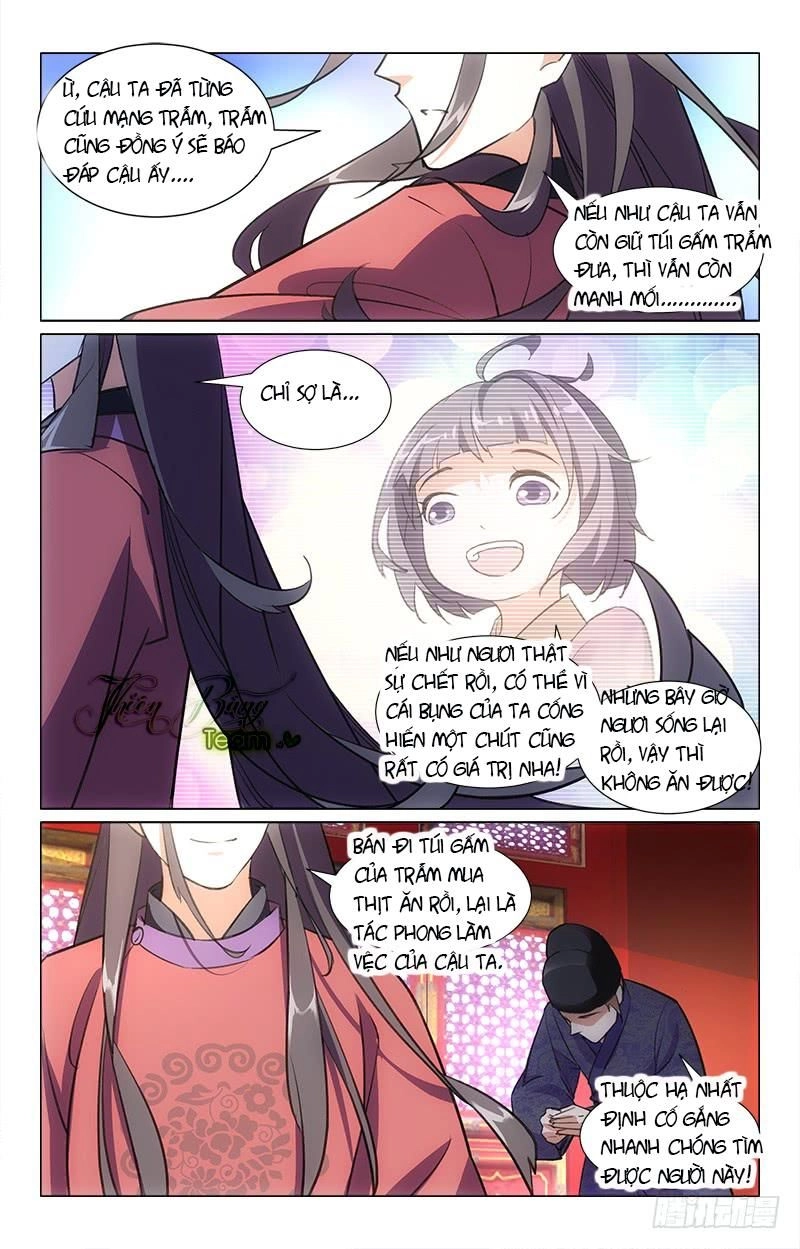 Hậu Cung Kinh Mộng Chapter 8 - 12