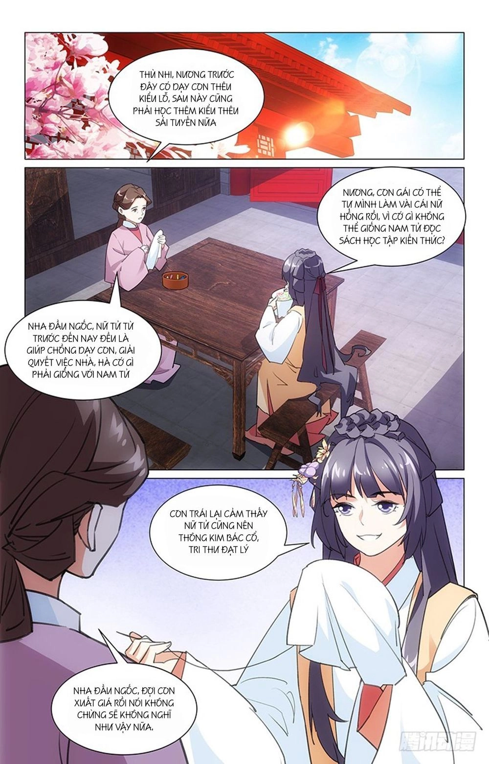 Hậu Cung Kinh Mộng Chapter 9 - 1