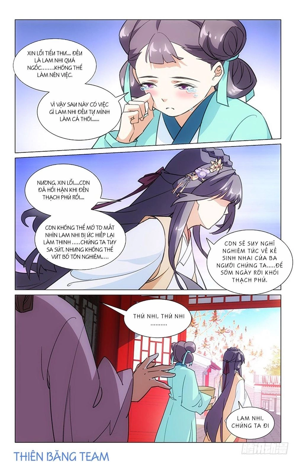 Hậu Cung Kinh Mộng Chapter 9 - 4