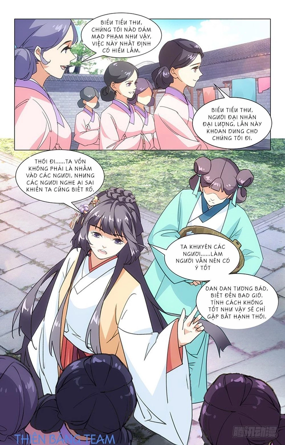 Hậu Cung Kinh Mộng Chapter 9 - 9