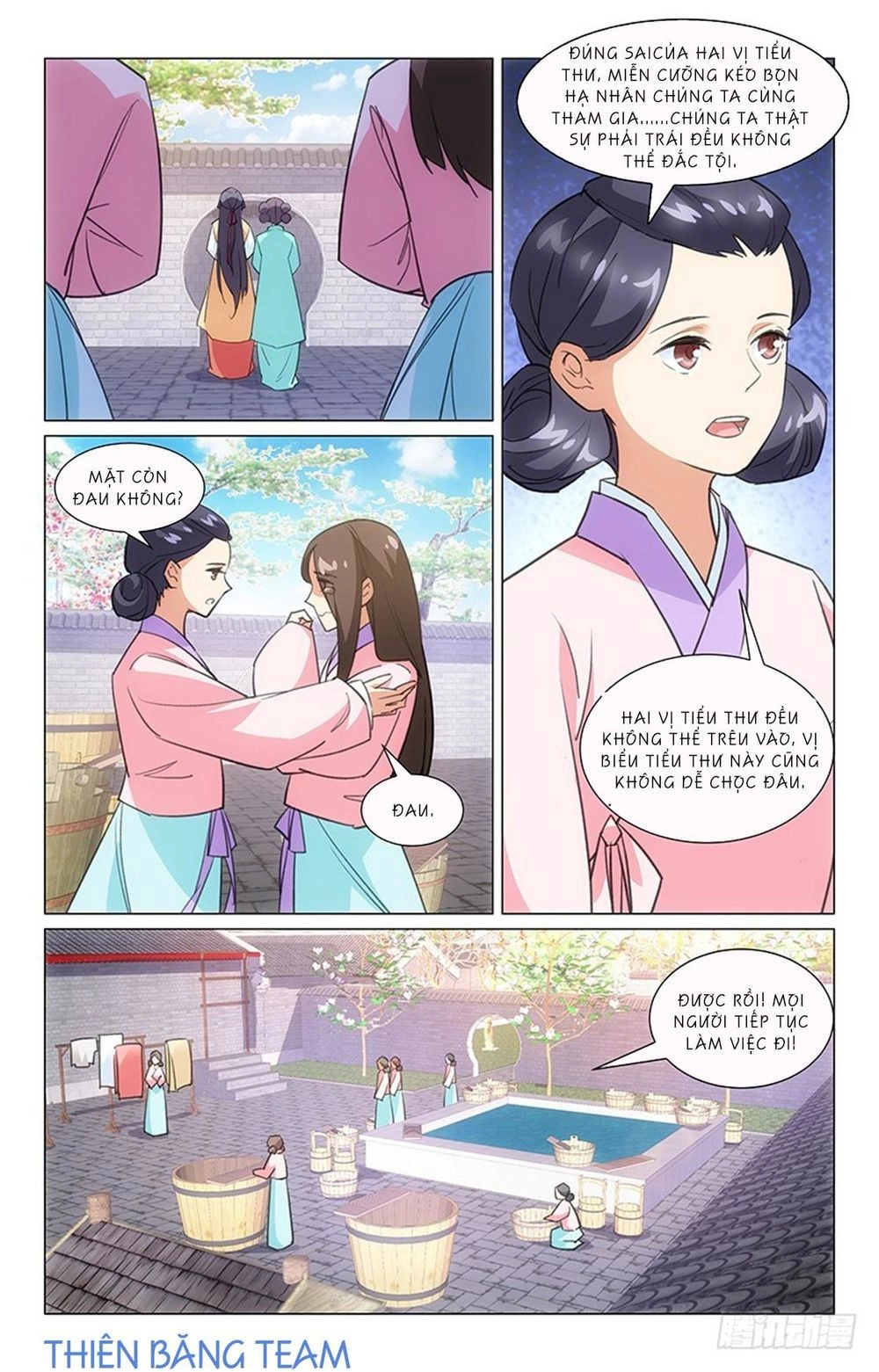 Hậu Cung Kinh Mộng Chapter 9 - 10