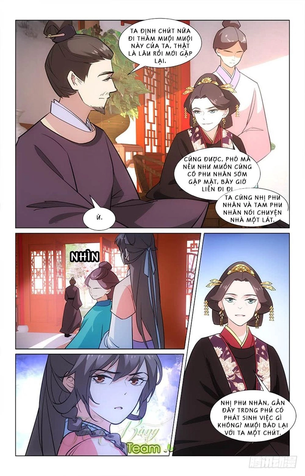 Hậu Cung Kinh Mộng Chapter 11 - 6
