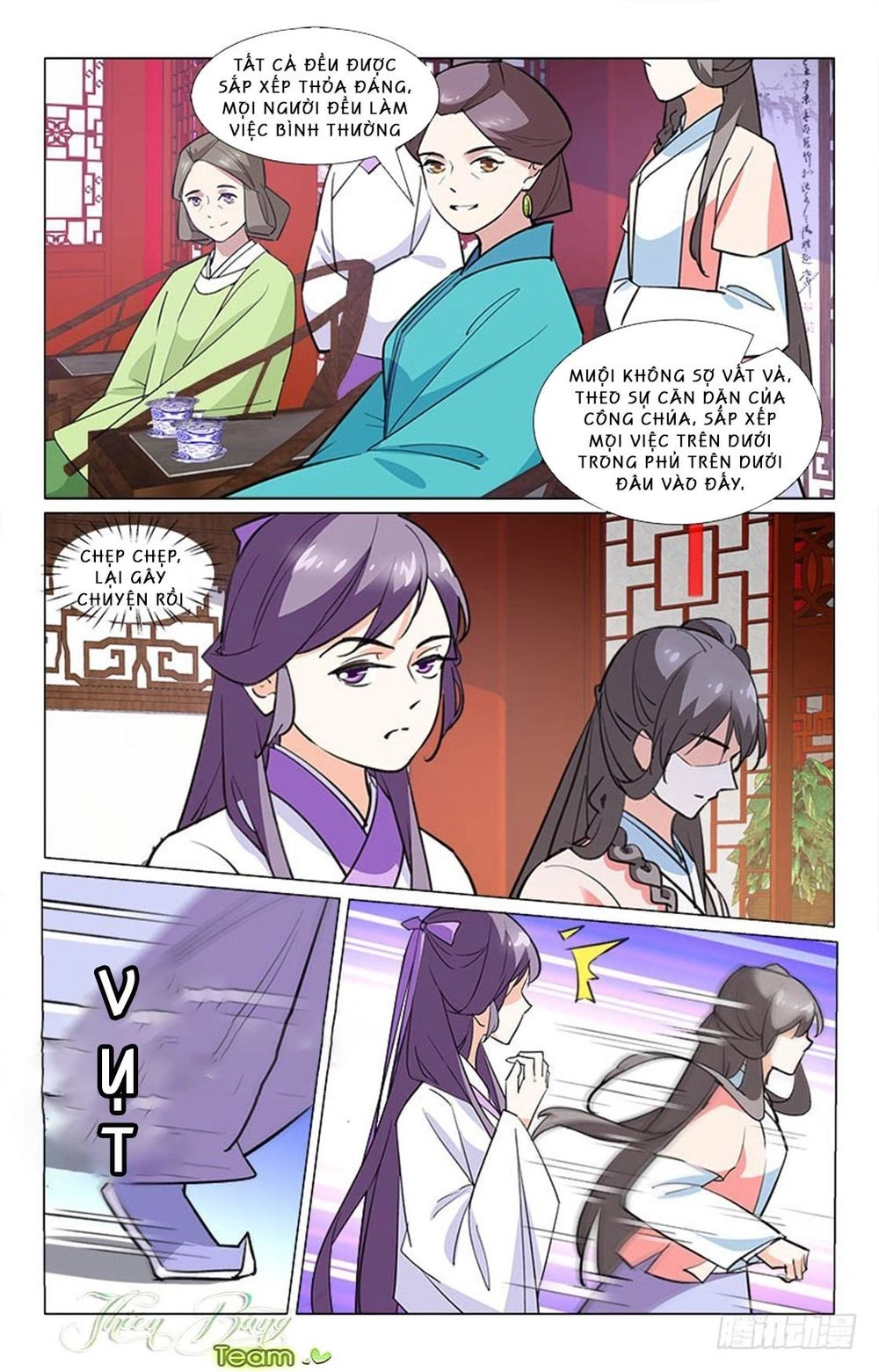 Hậu Cung Kinh Mộng Chapter 11 - 7