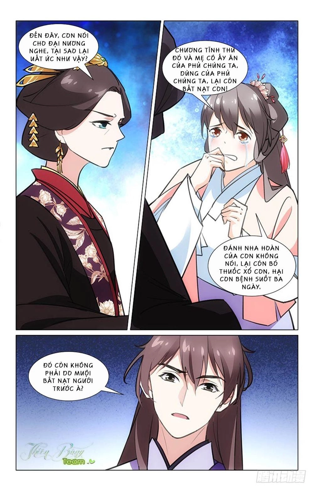 Hậu Cung Kinh Mộng Chapter 11 - 9