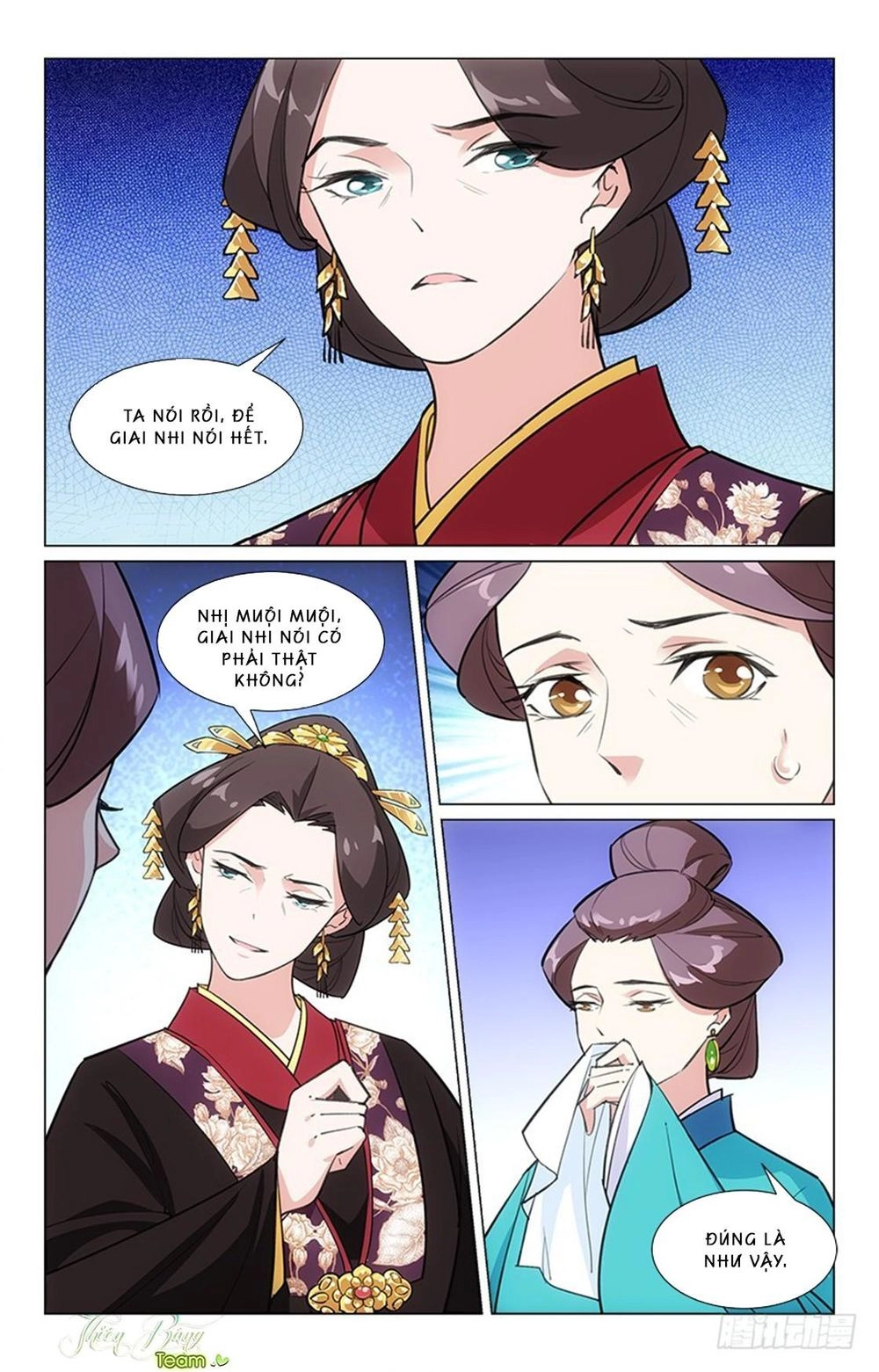 Hậu Cung Kinh Mộng Chapter 12 - 1