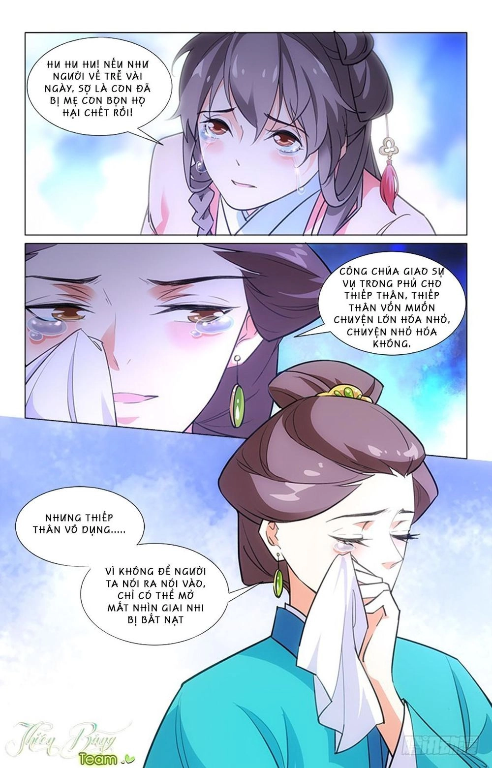 Hậu Cung Kinh Mộng Chapter 12 - 3