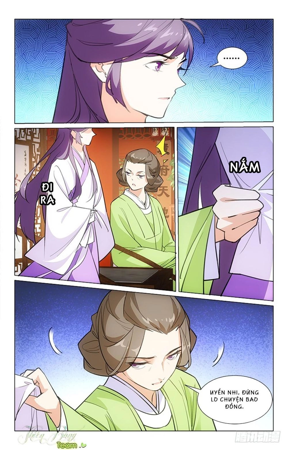 Hậu Cung Kinh Mộng Chapter 12 - 5