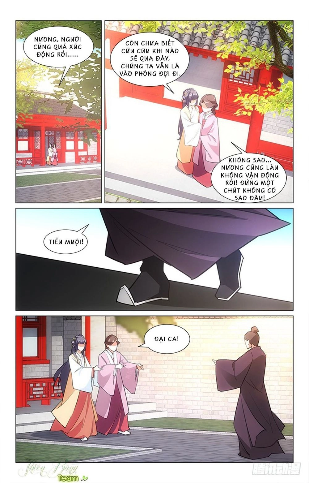 Hậu Cung Kinh Mộng Chapter 12 - 6