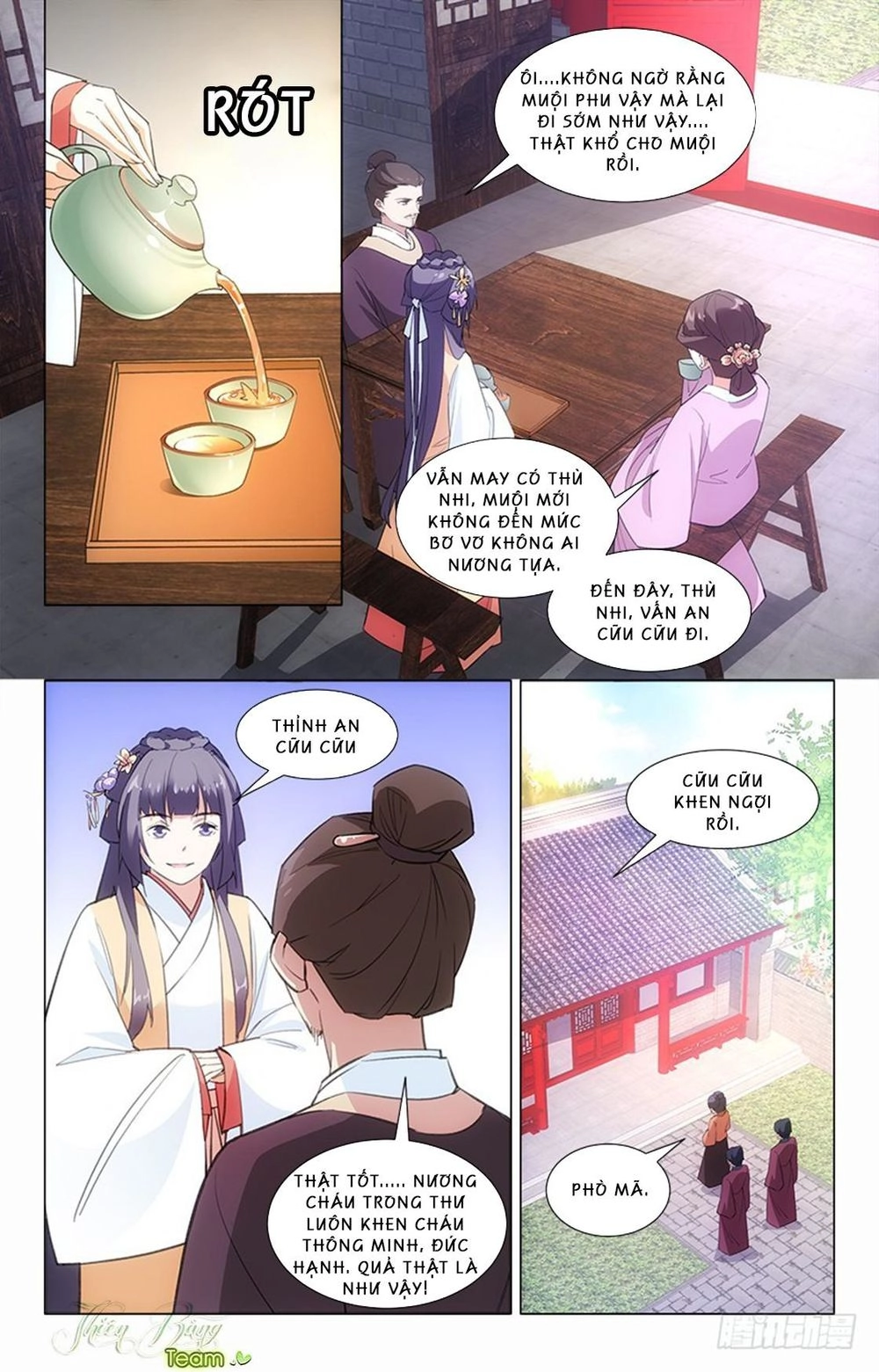 Hậu Cung Kinh Mộng Chapter 12 - 7