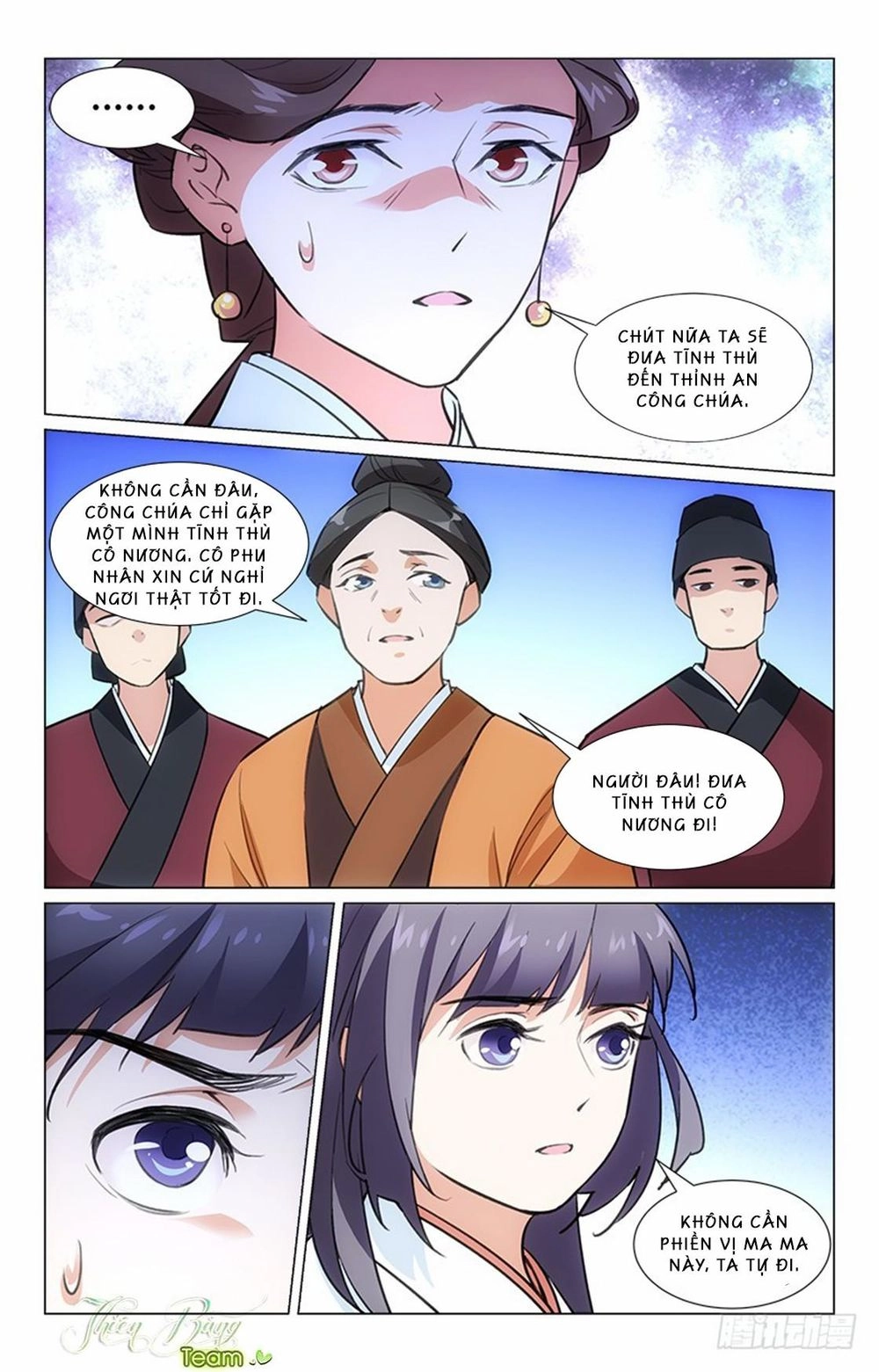 Hậu Cung Kinh Mộng Chapter 12 - 9
