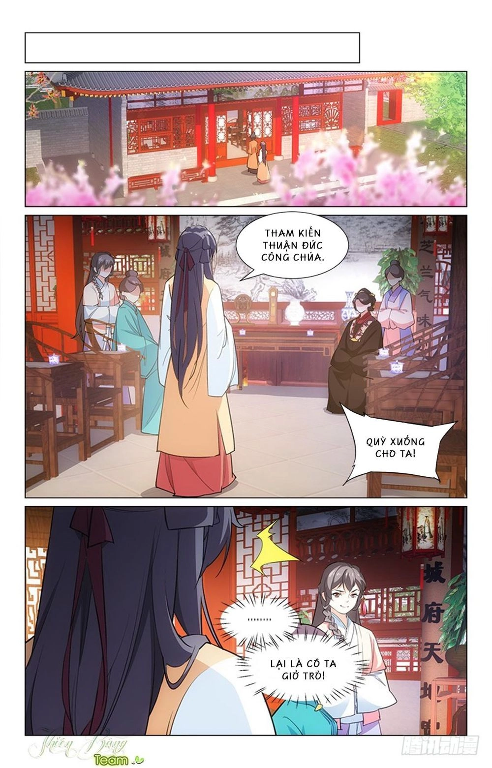 Hậu Cung Kinh Mộng Chapter 13 - 1