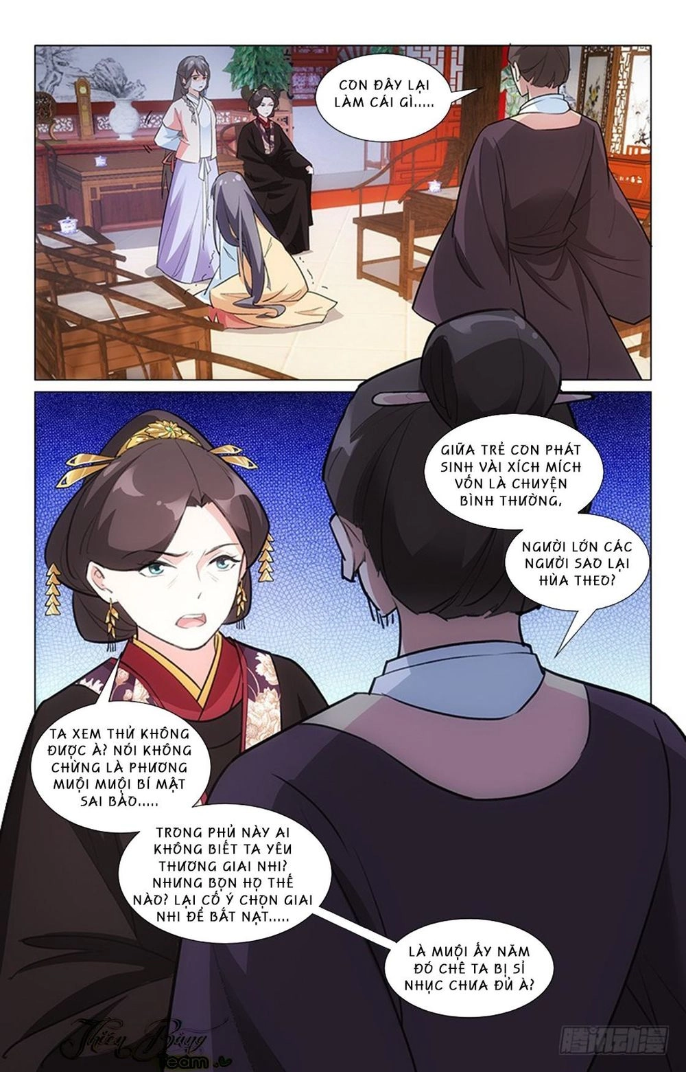 Hậu Cung Kinh Mộng Chapter 13 - 7