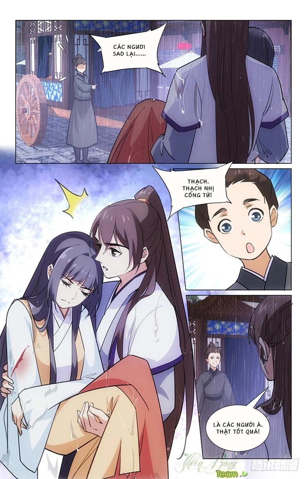 Hậu Cung Kinh Mộng Chapter 15 - 2