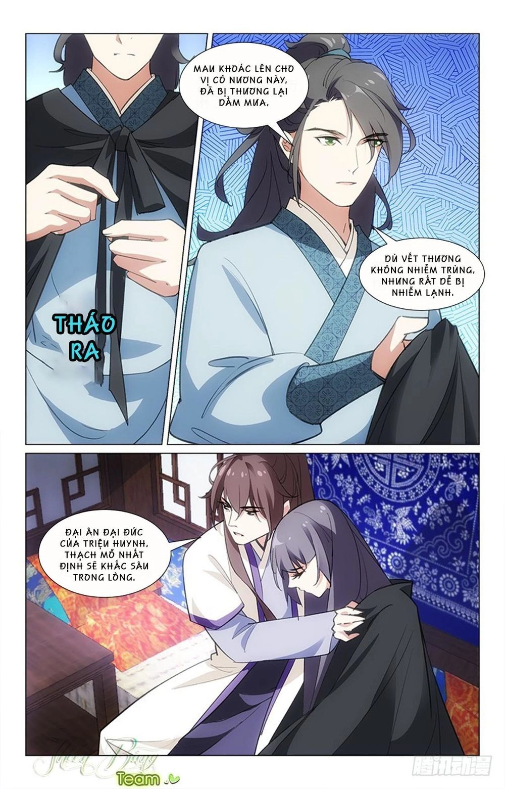 Hậu Cung Kinh Mộng Chapter 15 - 4