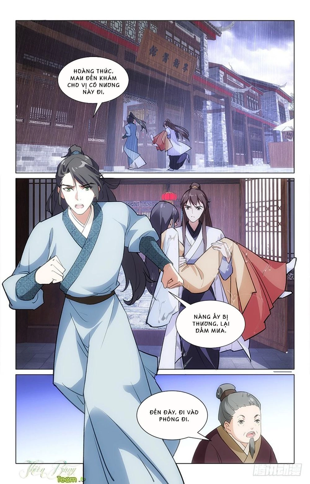 Hậu Cung Kinh Mộng Chapter 15 - 6