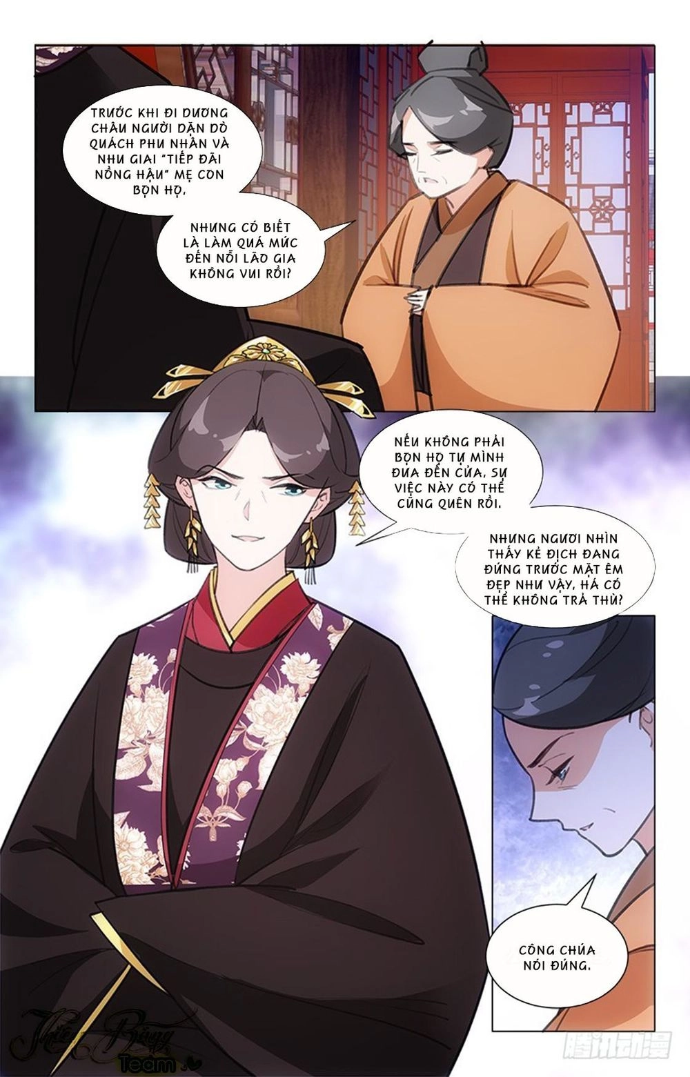 Hậu Cung Kinh Mộng Chapter 15 - 9