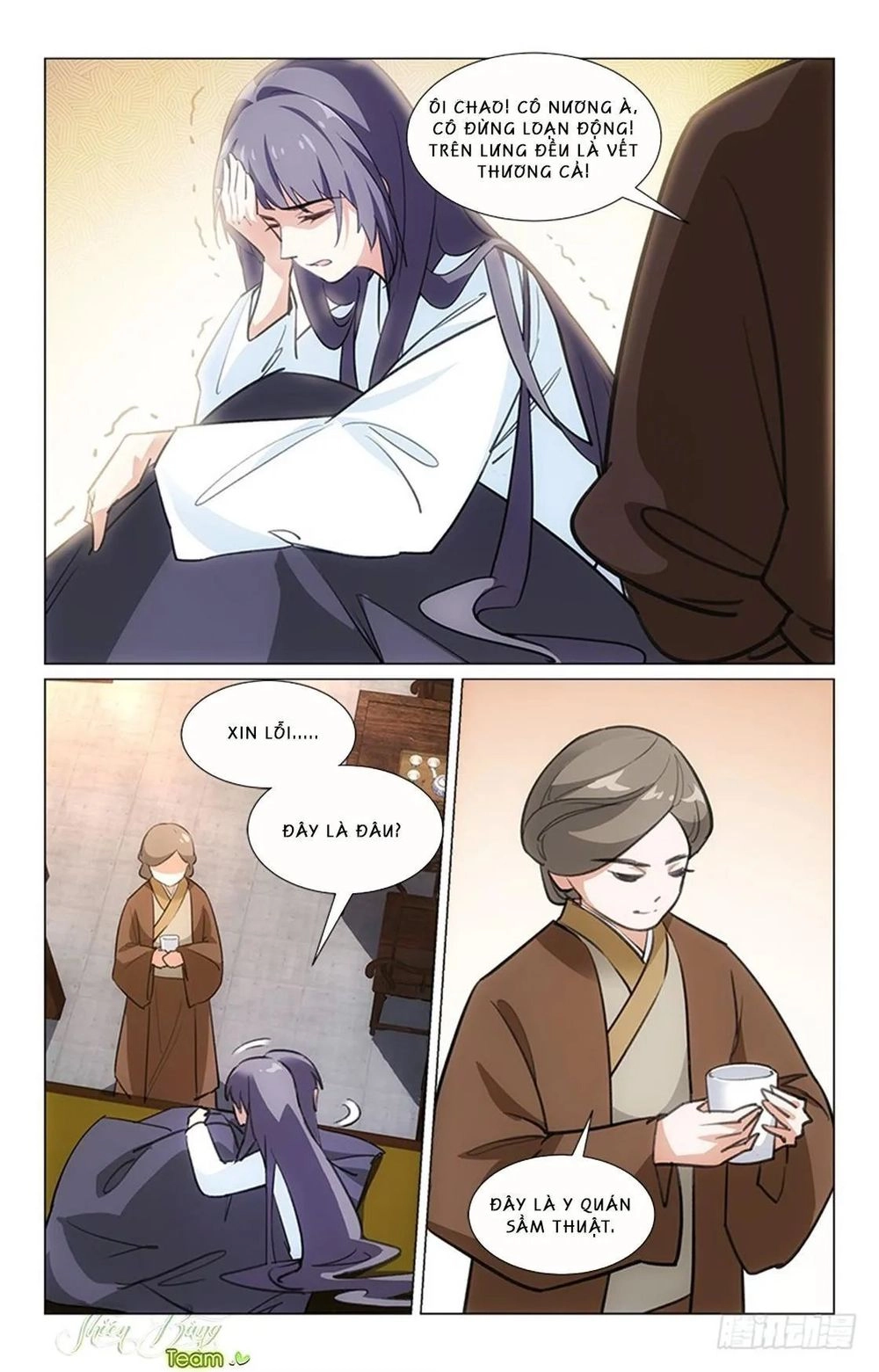 Hậu Cung Kinh Mộng Chapter 16 - 5