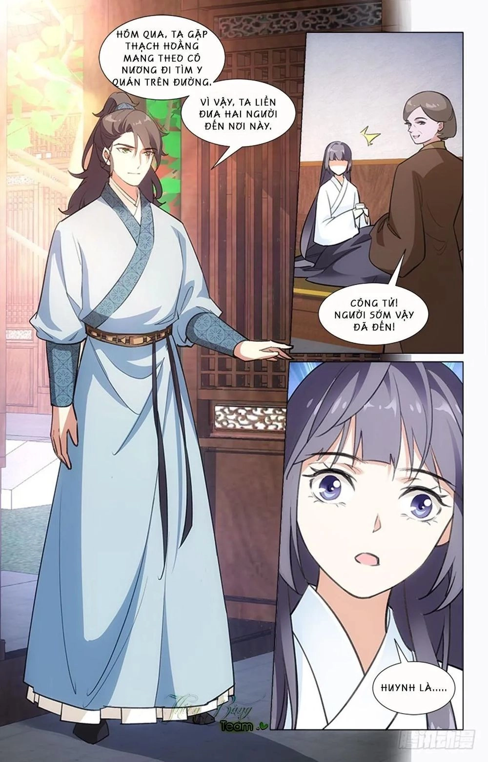 Hậu Cung Kinh Mộng Chapter 16 - 7