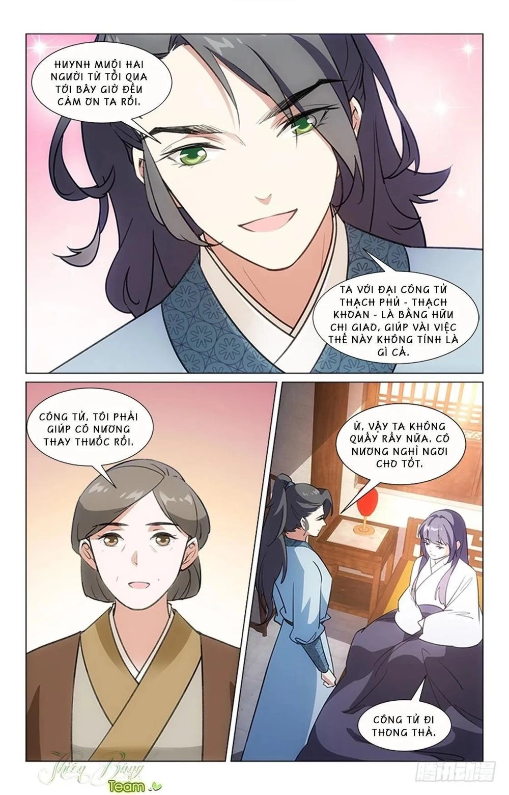 Hậu Cung Kinh Mộng Chapter 16 - 9