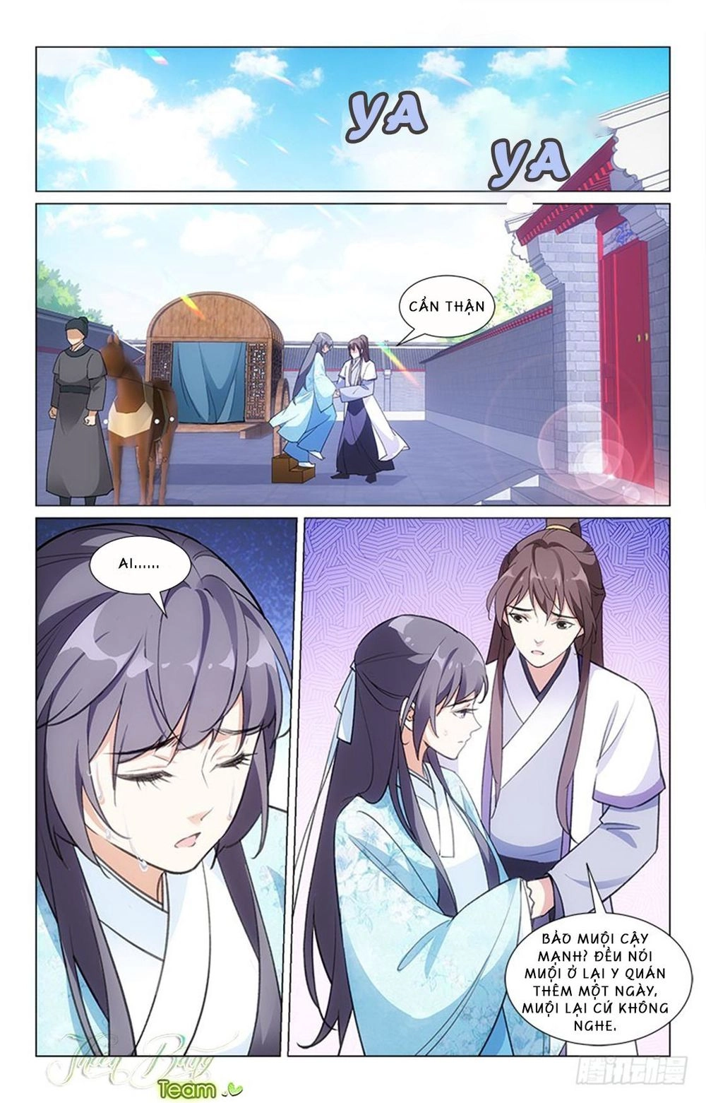 Hậu Cung Kinh Mộng Chapter 17 - 2