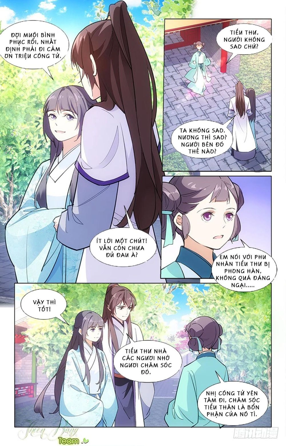 Hậu Cung Kinh Mộng Chapter 17 - 4