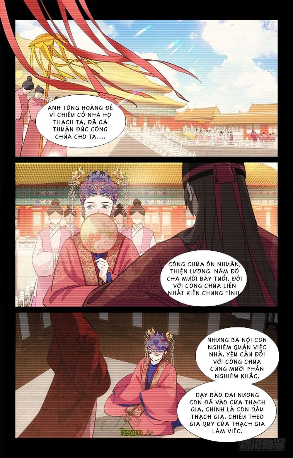Hậu Cung Kinh Mộng Chapter 17 - 9