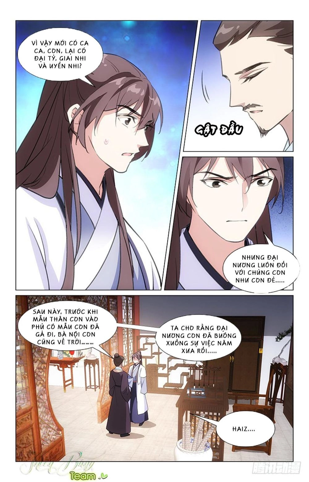 Hậu Cung Kinh Mộng Chapter 17 - 12