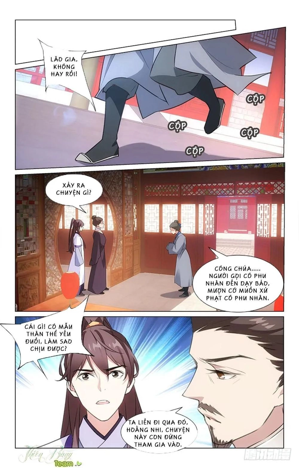 Hậu Cung Kinh Mộng Chapter 18 - 5