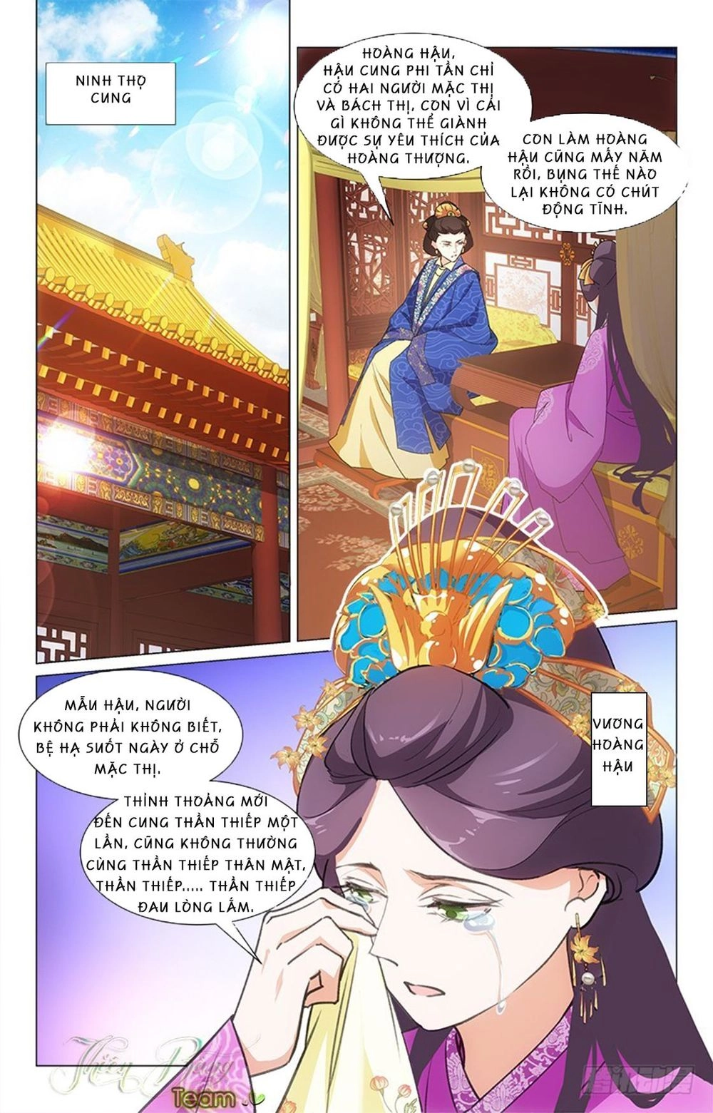 Hậu Cung Kinh Mộng Chapter 19 - 4