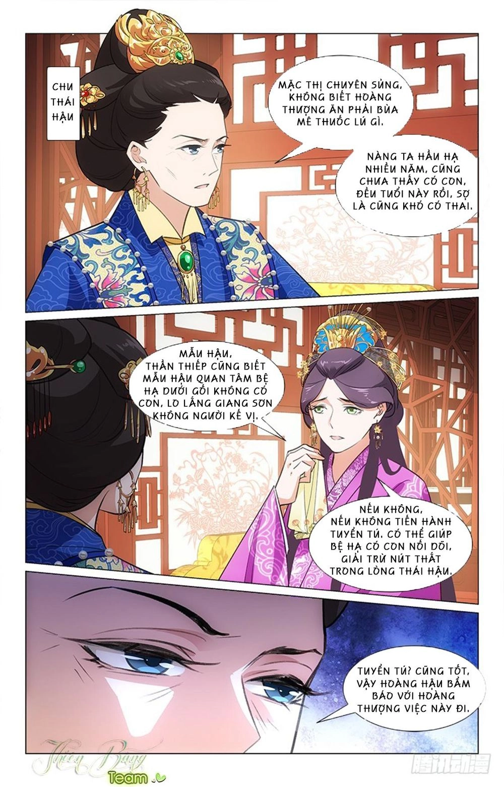 Hậu Cung Kinh Mộng Chapter 19 - 5