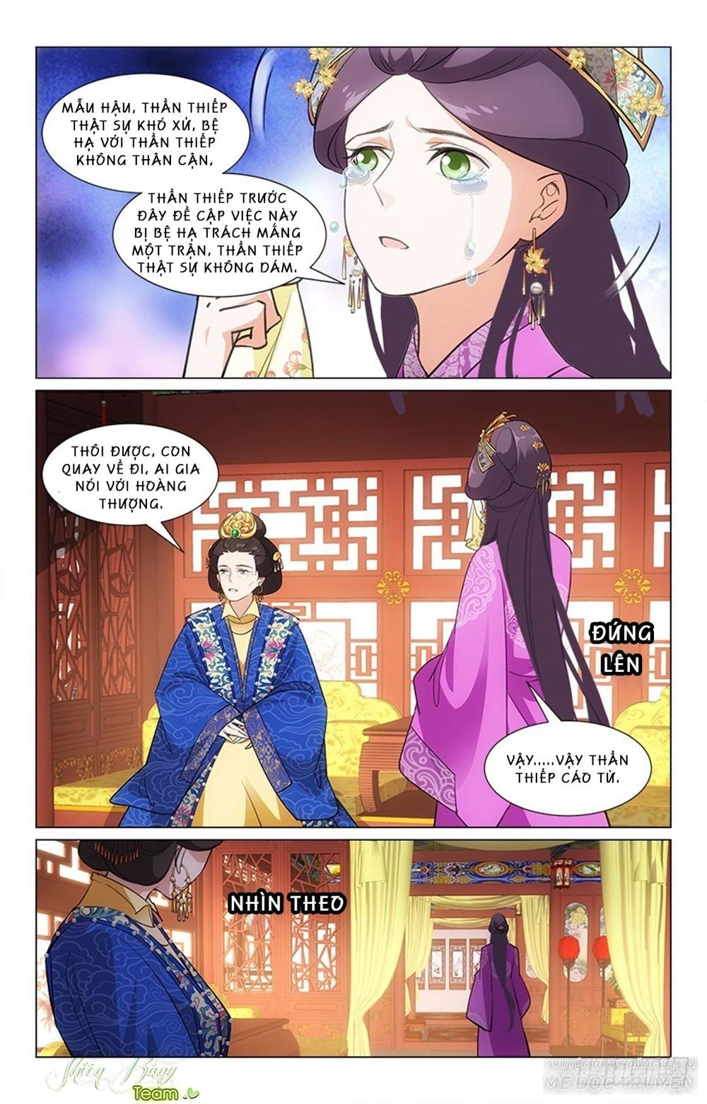 Hậu Cung Kinh Mộng Chapter 19 - 6