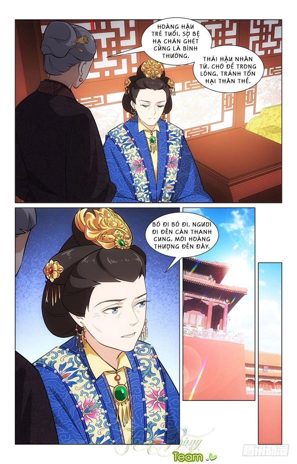 Hậu Cung Kinh Mộng Chapter 19 - 8