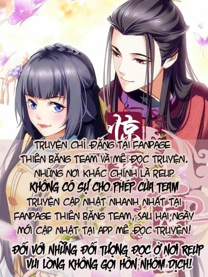 Hậu Cung Kinh Mộng Chapter 19 - 12