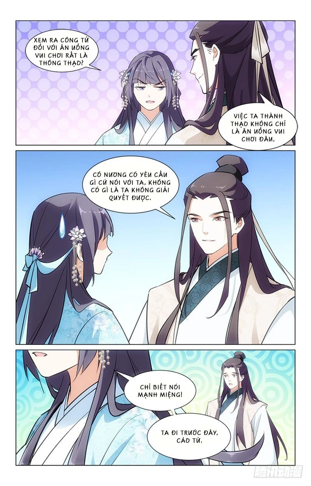 Hậu Cung Kinh Mộng Chapter 21 - 2