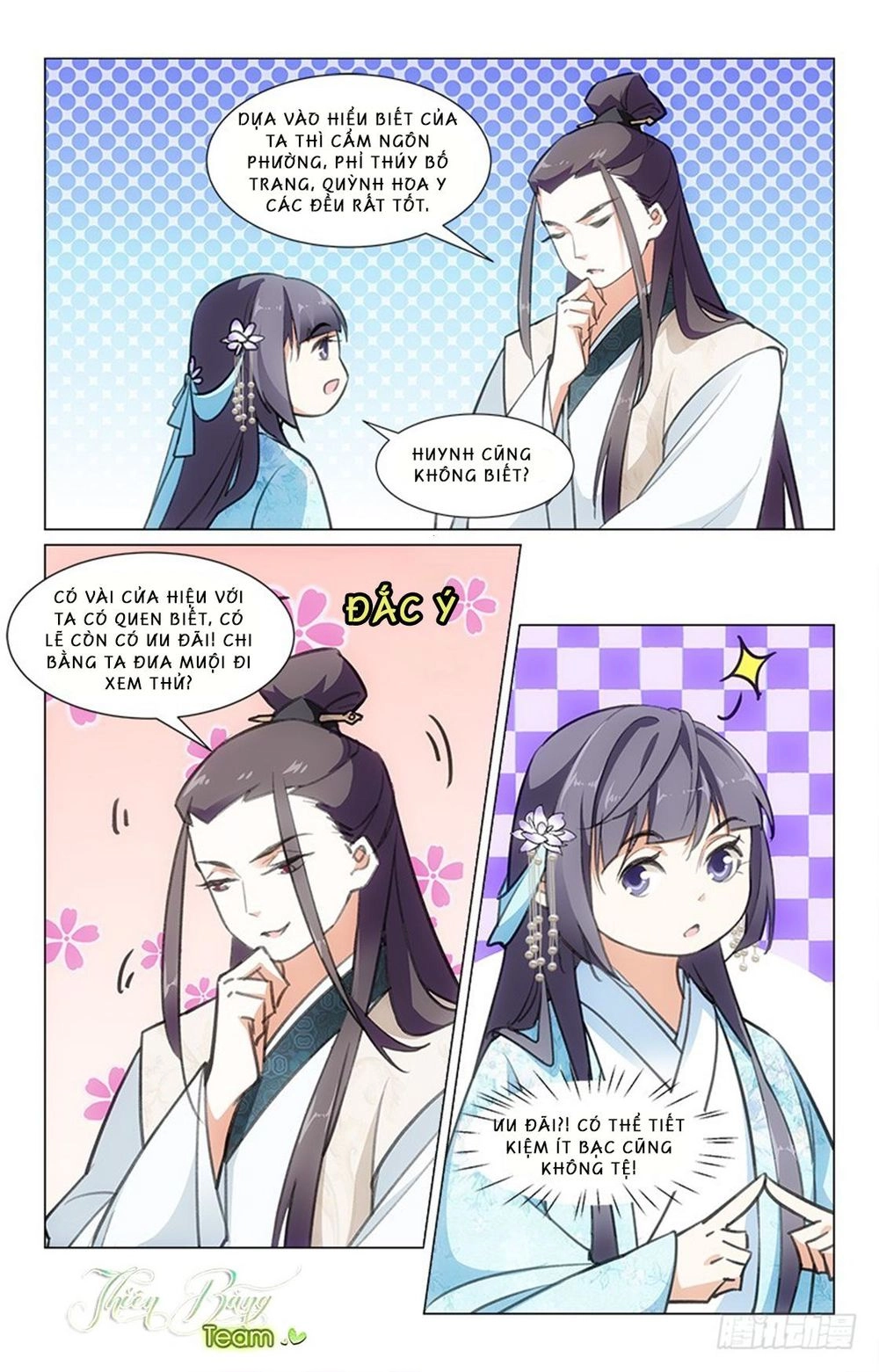 Hậu Cung Kinh Mộng Chapter 21 - 4