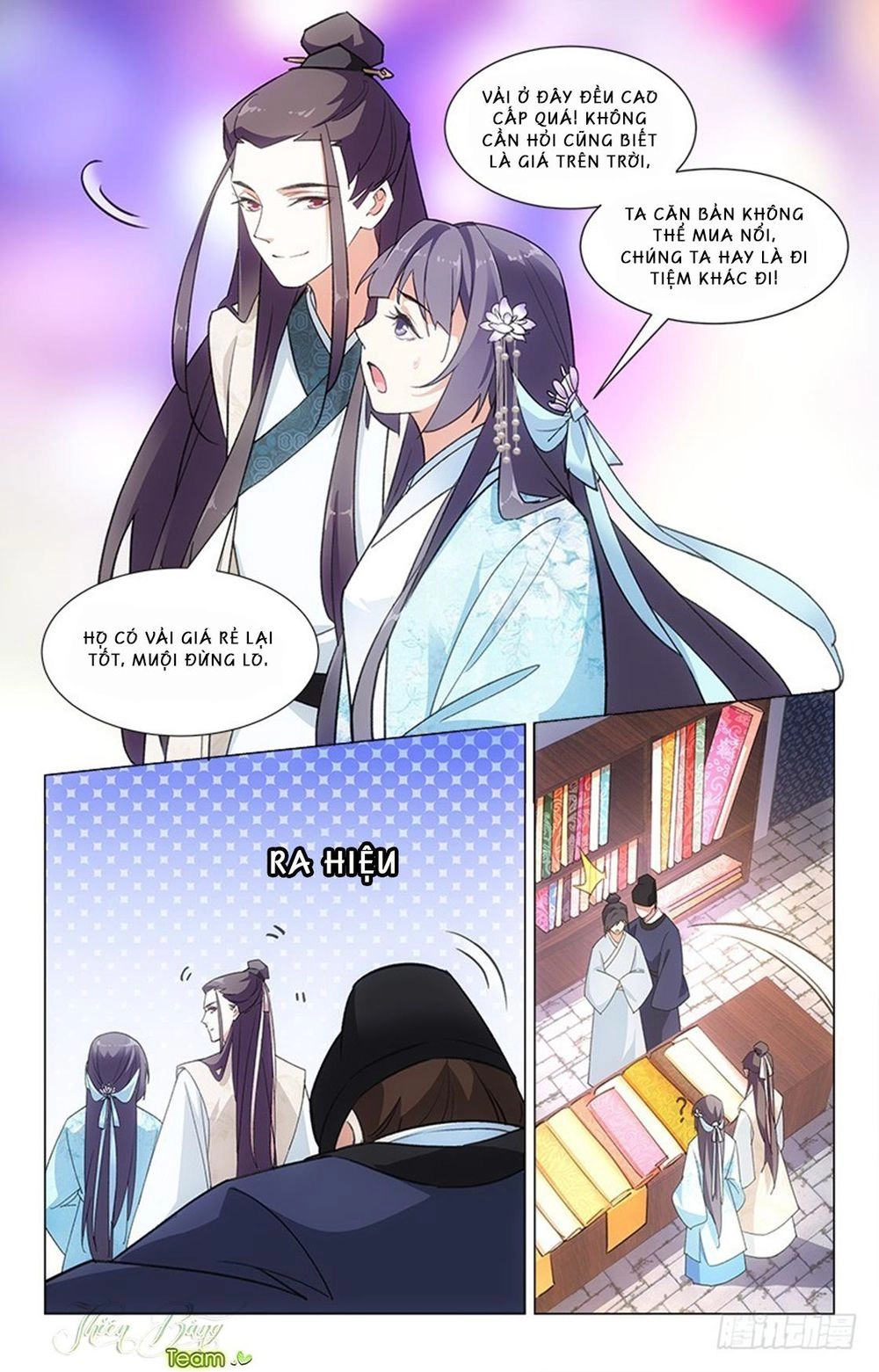 Hậu Cung Kinh Mộng Chapter 21 - 10