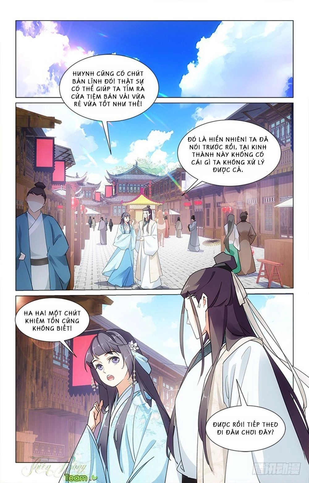 Hậu Cung Kinh Mộng Chapter 22 - 5