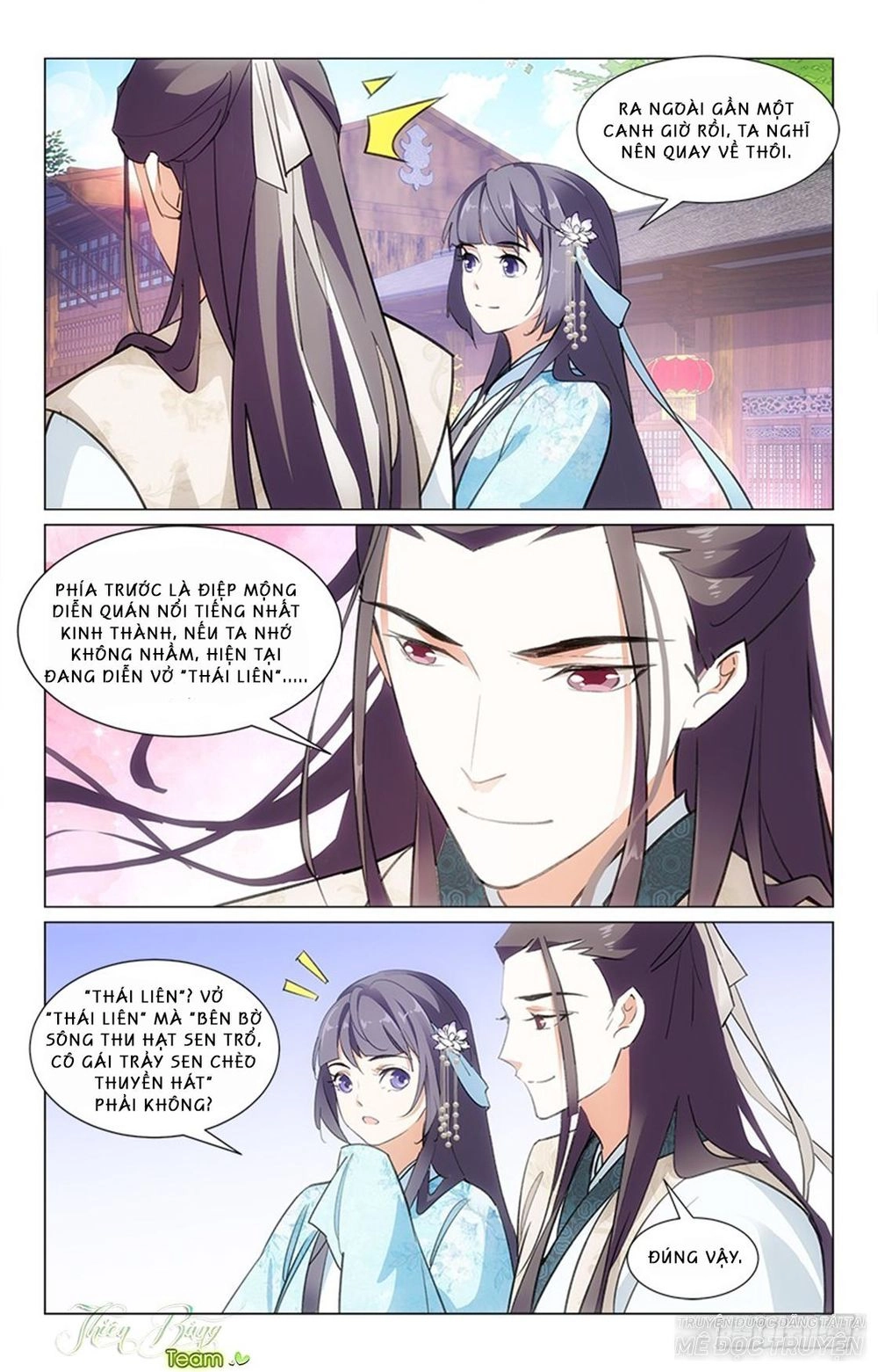 Hậu Cung Kinh Mộng Chapter 22 - 6