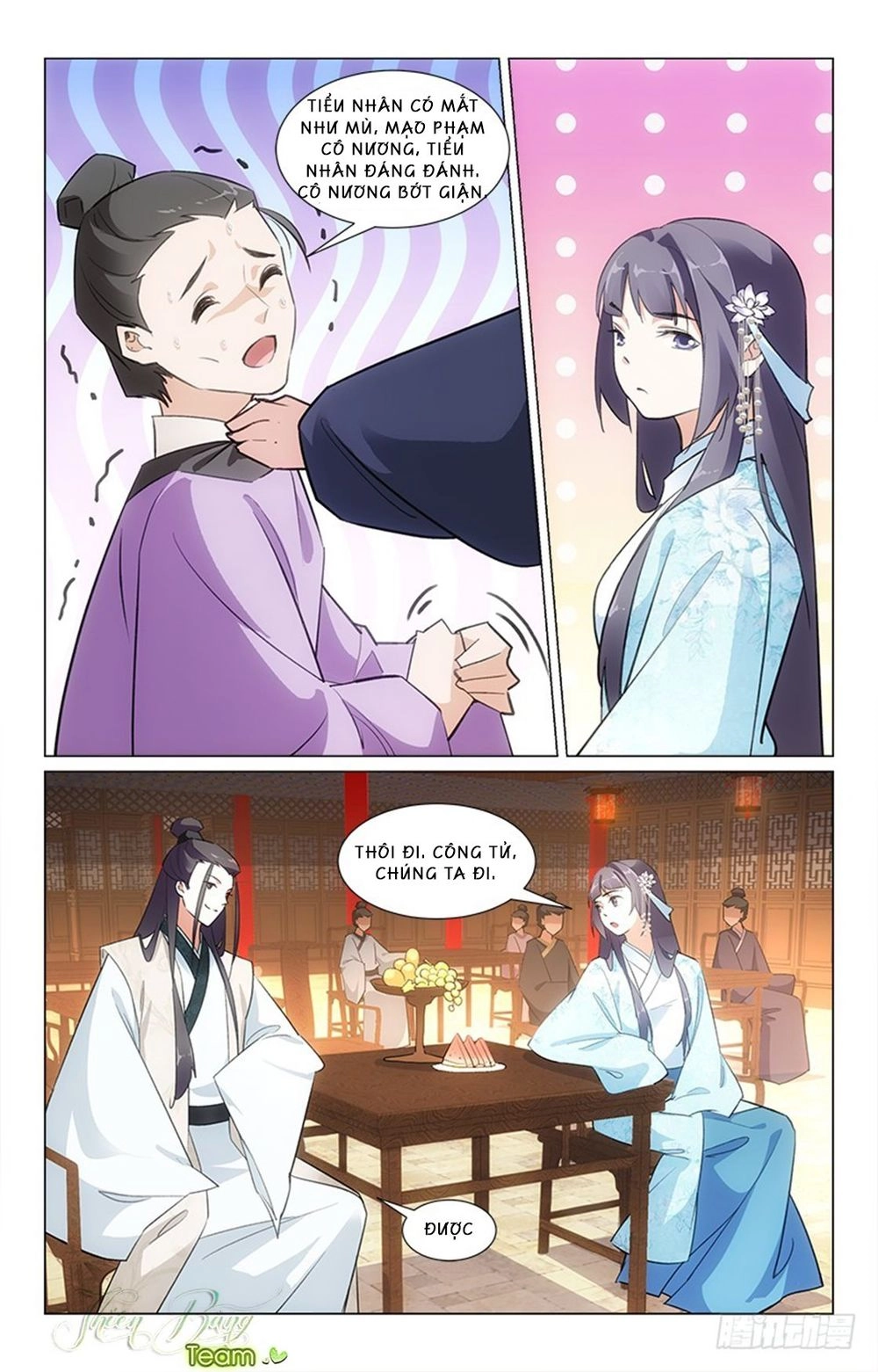 Hậu Cung Kinh Mộng Chapter 23 - 1