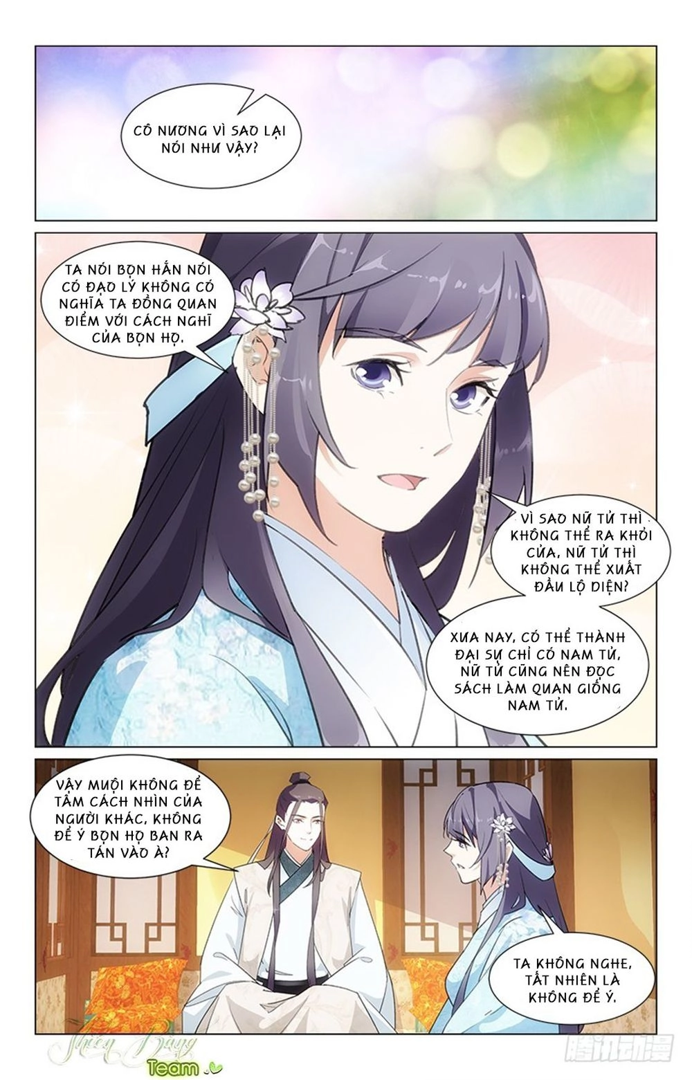 Hậu Cung Kinh Mộng Chapter 23 - 3