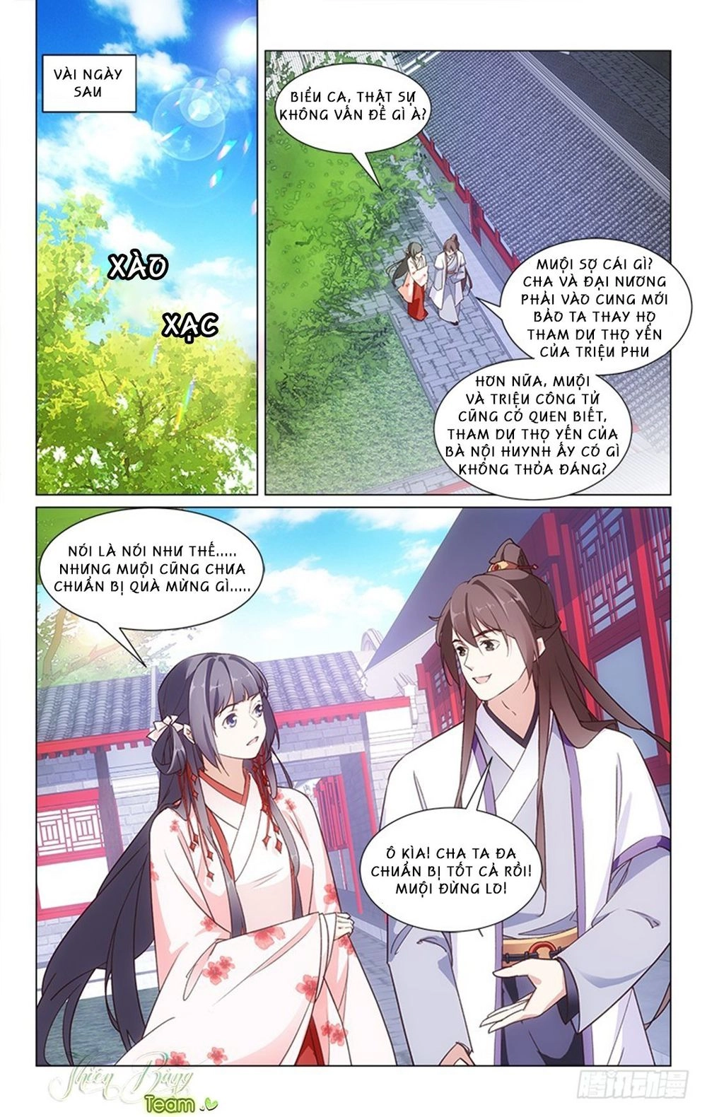 Hậu Cung Kinh Mộng Chapter 24 - 1