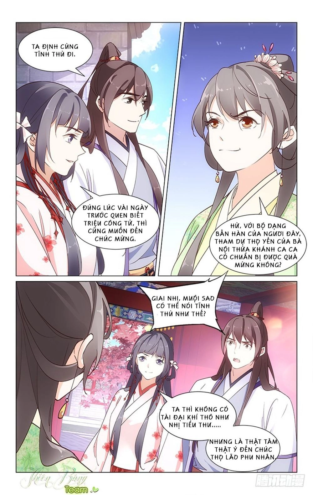 Hậu Cung Kinh Mộng Chapter 24 - 3