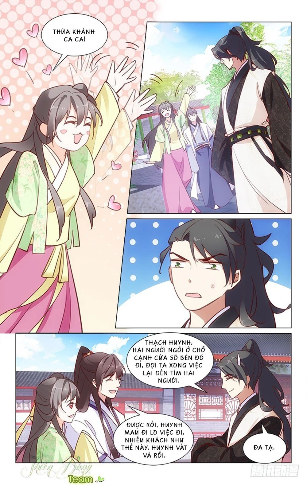 Hậu Cung Kinh Mộng Chapter 24 - 8