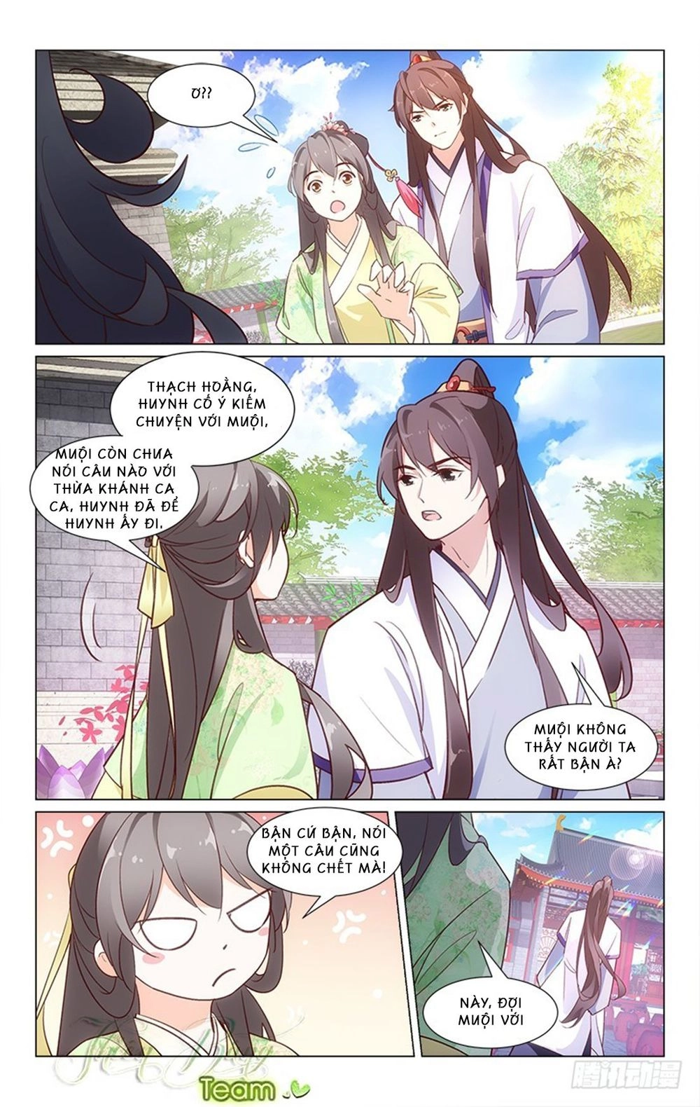 Hậu Cung Kinh Mộng Chapter 24 - 9